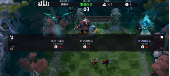 DOTA2死亡先知打法攻略