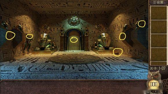 escapegame游戏攻略baby,求安卓游戏《密室逃脱》的攻略？？