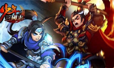 三国志10威力加强版