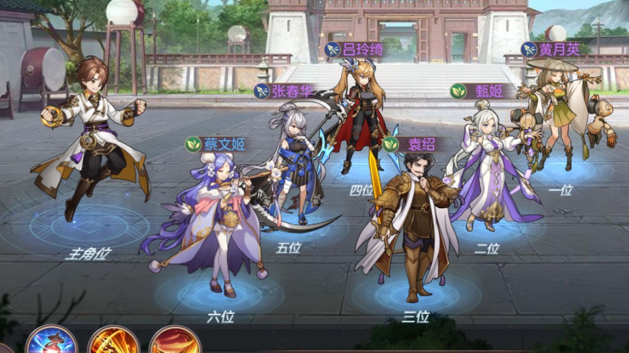 乱轰三国志攻略让你轻松成为策略大师！
