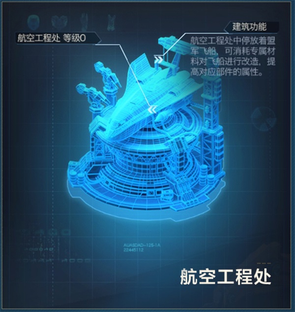 小游戏红警攻略,红警OL手游建筑升级顺序 建筑升级攻略