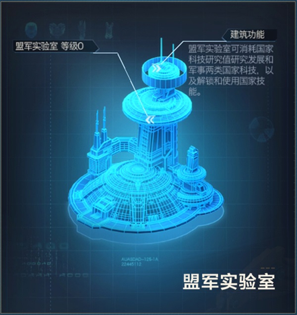 小游戏红警攻略,红警OL手游建筑升级顺序 建筑升级攻略