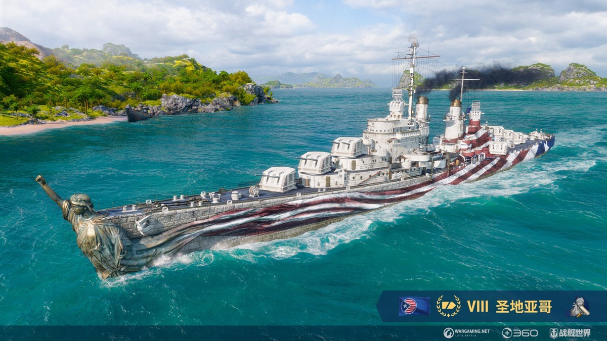战舰世界潜艇战力全解析