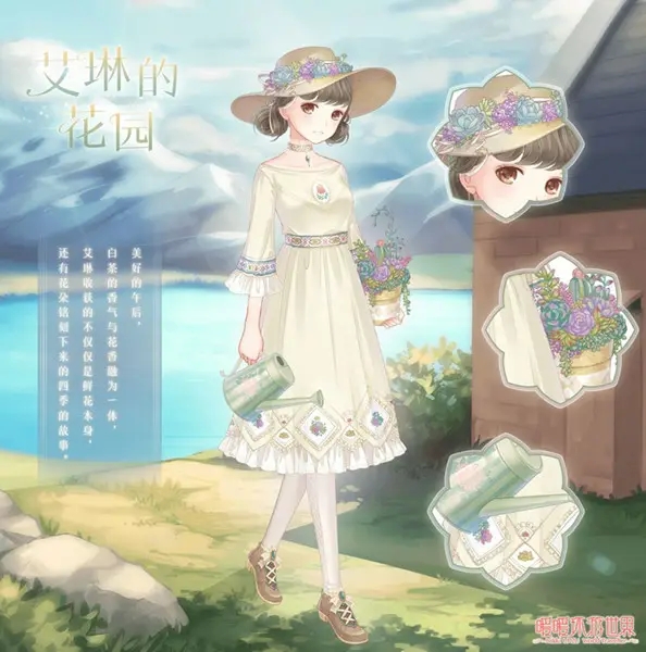 暖暖环游世界奥地利攻略,揭秘奥地利的魅力与攻略 暖暖环游世界奥地利攻略,揭秘奥地利的魅力与攻略