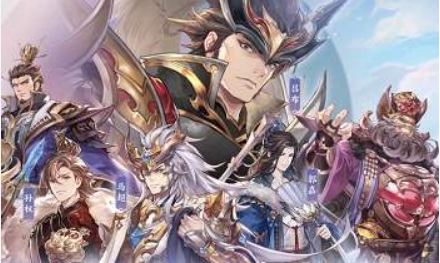 三国志英雄起源攻略