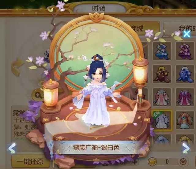 梦幻西游大唐加点,梦幻西游：大唐加点攻略，打造战神！