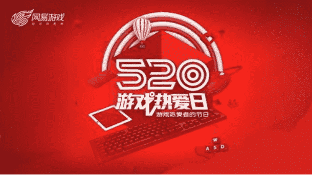 魔兽无法初始化,11平台魔兽无法初始化