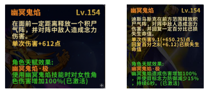 圣斗士星矢ol激活码,独家曝光圣斗士星矢ol终极激活码！限时领取，开启你的神话之旅！