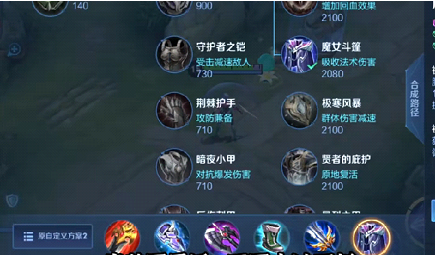 ios 猴子 游戏攻略,王者荣耀：怎么玩好猴子