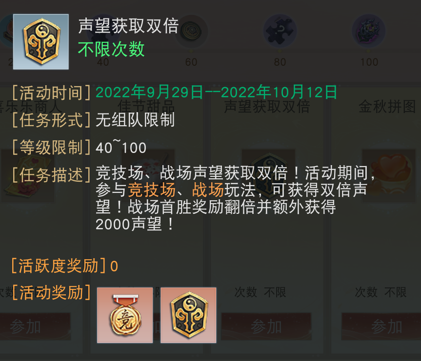 宫游戏攻略,独家攻略玩转宫廷游戏，成为权倾天下的皇室贵族！