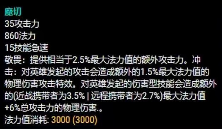 独家解析韩国英雄联盟职业联赛：传奇的诞生地，电竞强者的聚集地！