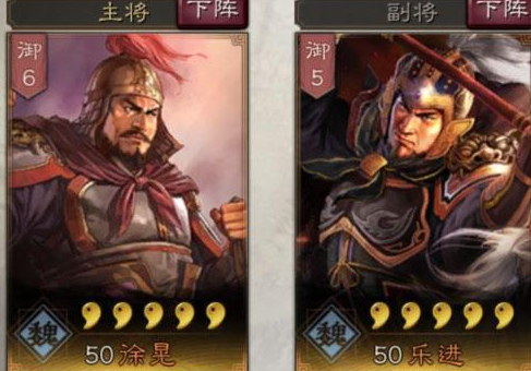 三国志战略版 武将黄忠自带战法的解读