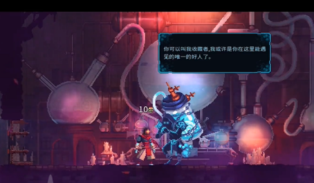 细胞攻略游戏键盘,死亡细胞翻滚是哪个键