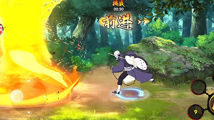 火影忍者羁绊卡卡西,