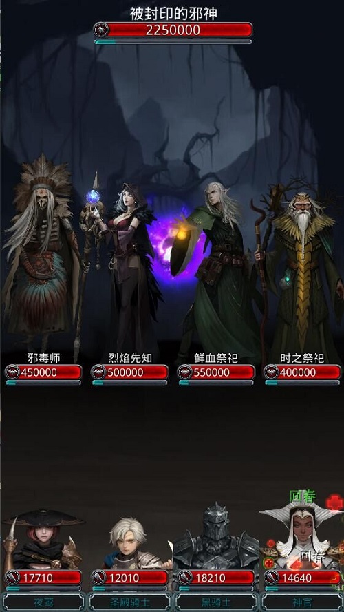 江湖王者游戏攻略,地下城堡2攻略有哪些？