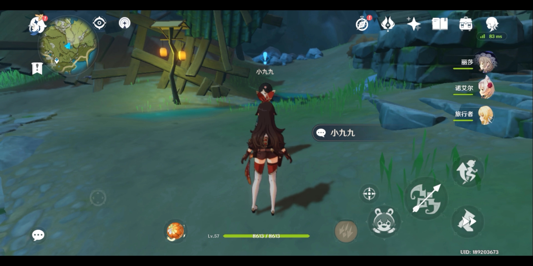 原神迪奥娜养成攻略指南