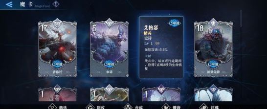 来袭鬼泣动漫改编，最新资讯抢先看！