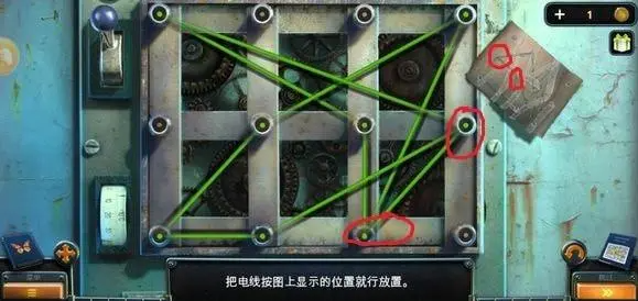 无人密室攻略,密室逃脱绝境系列9无人医院攻略是什么? 无人密室攻略,密室逃脱绝境系列9无人医院攻略是什么?