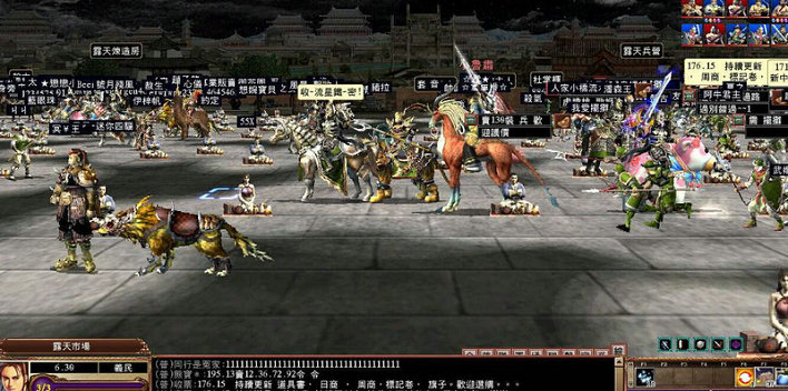 游戏收服士兵攻略,《三国群英传M》舞娘士兵攻略