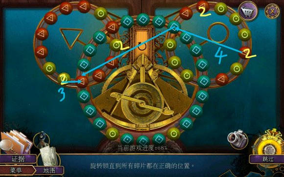 密室逃脱博物馆攻略,密室逃脱博物馆全攻略，让你成为逃脱大师！
