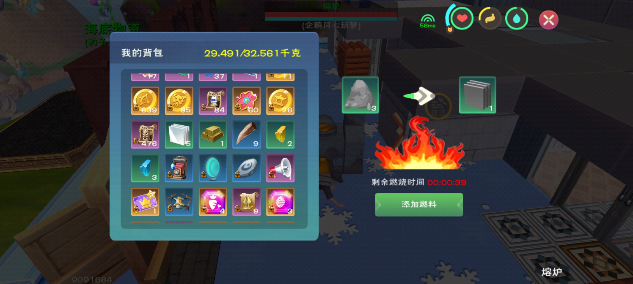创造与魔法熔炉怎么用