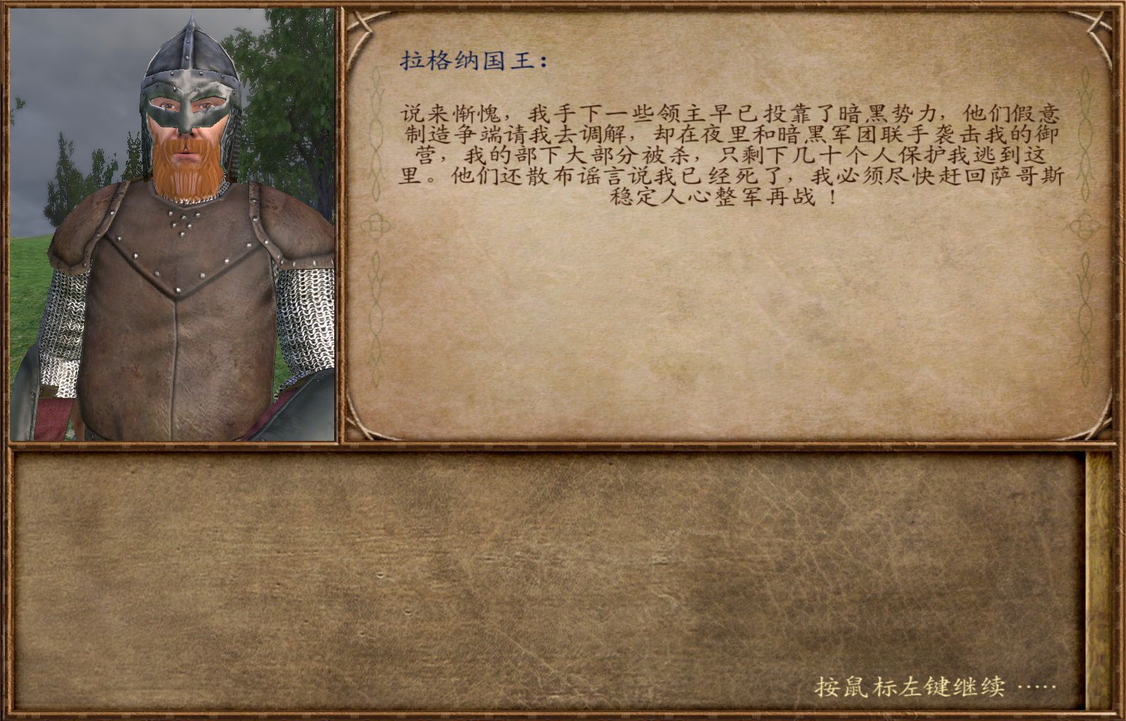 繁盛农村游戏攻略,骑马与砍杀谁能告诉我一个增加城镇繁荣度的方法。。我的城不是非常富有就是非常贫穷。。无语中。。。