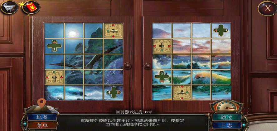 密室逃脱绝境系列4攻略, 密室逃脱绝境系列4攻略,