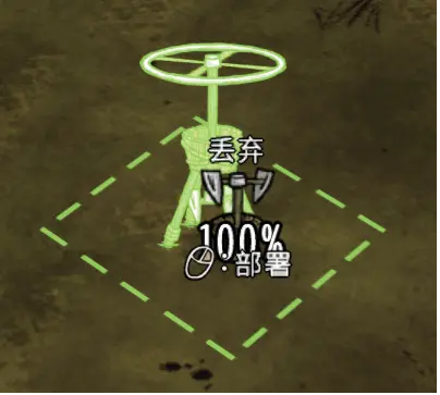 游戏恐怖饥荒攻略,恐惧饥荒《DreadHunger》新手细节攻略