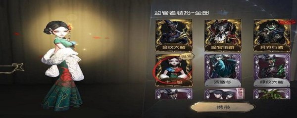 通关攻略,第五人格主线图文攻略 教学关通关流程 通关攻略,第五人格主线图文攻略 教学关通关流程