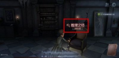 第五人格 遛女巫邦邦以及黄衣的小技巧