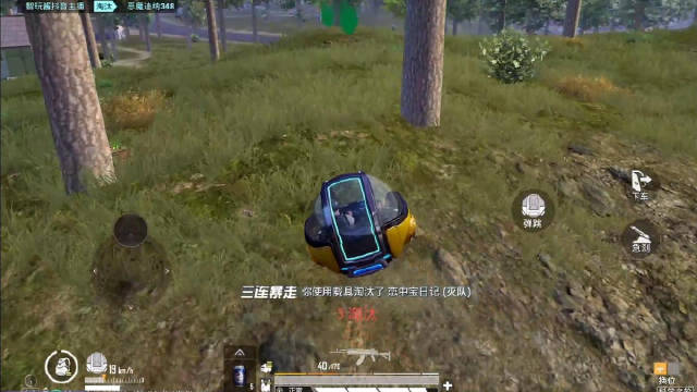 小街拍照攻略游戏,和平精英海岛打卡之旅拍照位置汇总 小街拍照攻略游戏,和平精英海岛打卡之旅拍照位置汇总