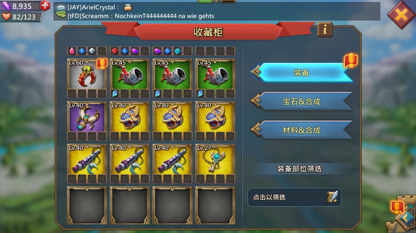 王国纪元怎么快速提升英雄等级