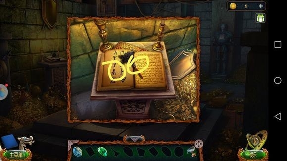 梦境迷踪，大蛇吞噬的寓言与逃生之旅