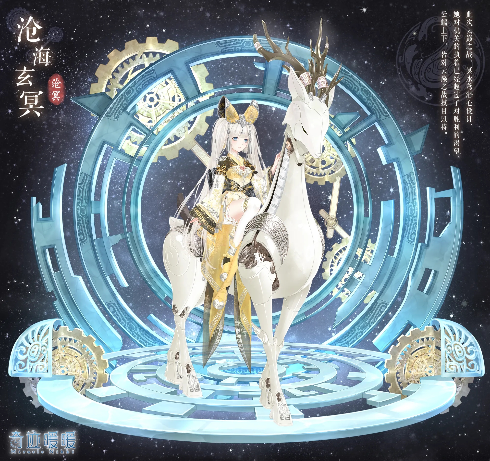 奇迹暖暖少女级s攻略,攻略奇迹暖暖少女级S级攻略，轻松通关的秘密武器！