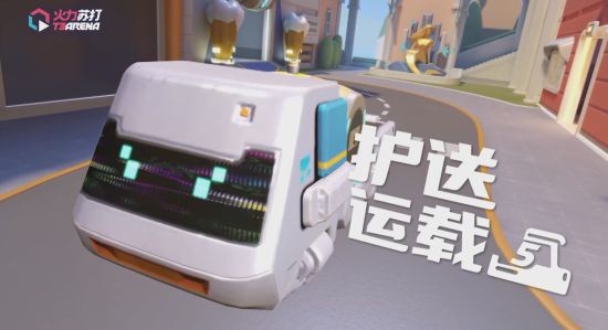 守望先锋游戏攻略, 守望先锋游戏攻略,