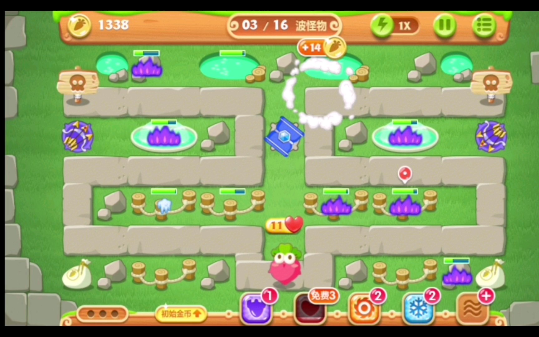 保卫萝卜2攻略12, 保卫萝卜2攻略12,