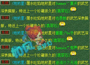 梦幻西游手游玩法攻略,梦幻西游手游快速50的方法 梦幻西游手游玩法攻略,梦幻西游手游快速50的方法