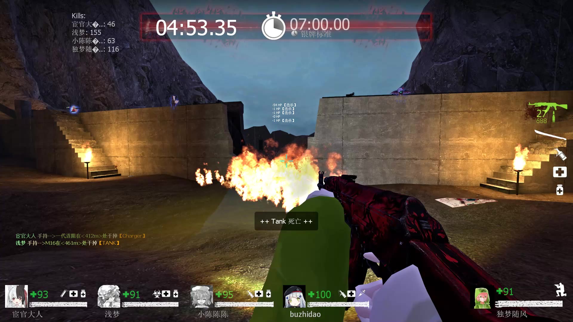 survival rpg游戏攻略,求生之路2怎么局域网联机