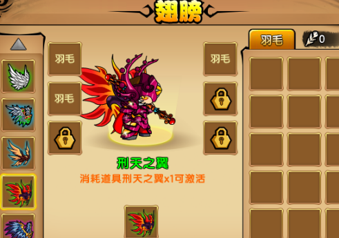 造梦西游4手机版攻略,造梦西游4手机 造梦西游4手机版攻略,造梦西游4手机