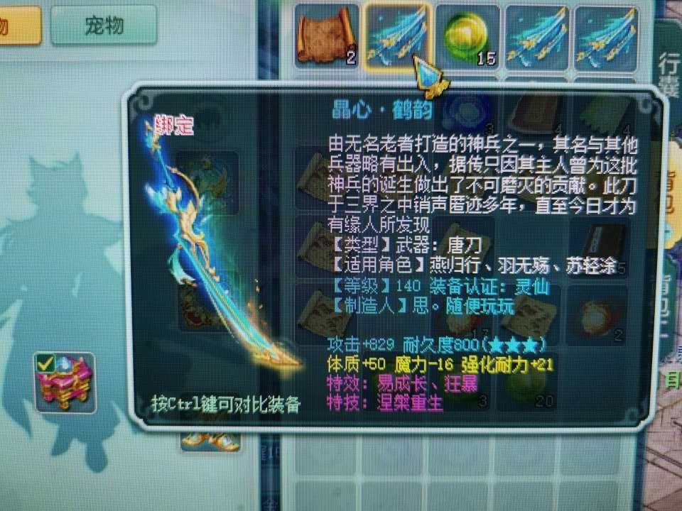 神武异界魔宫攻略,昆仑副本通关有哪几种方法? 神武异界魔宫攻略,昆仑副本通关有哪几种方法?