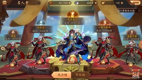 想要搭配少年三国志2有什么要注意的事项 想要搭配少年三国志2有什么要注意的事项