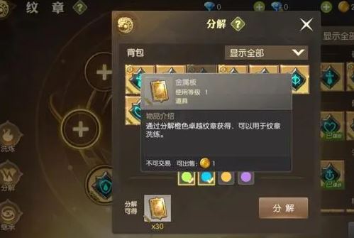 龙之谷重炮手刷图加点：实力爆发，称霸全图！