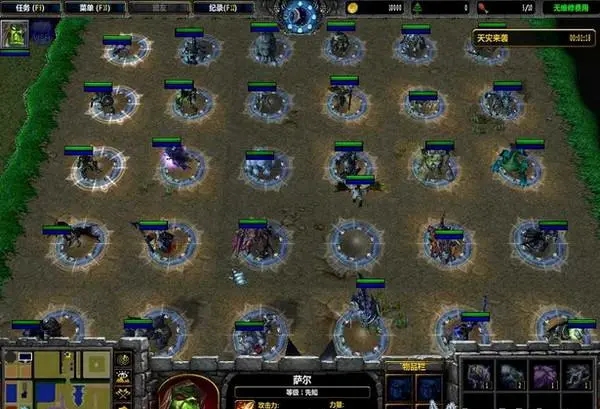 魔兽争霸3冰封王座1 20,魔兽争霸3冰封王座下载中文版免费