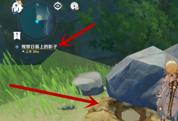 原神 公子的魔王武装阵容搭配与打法攻略