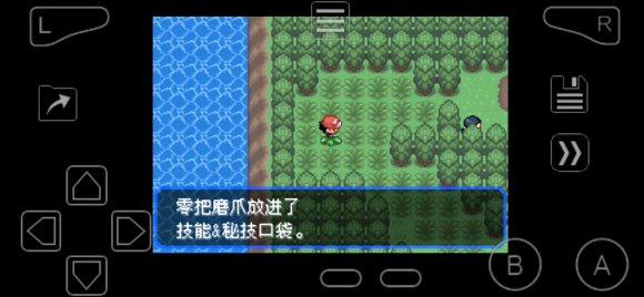 口袋妖怪之永恒之沫攻略,口袋妖怪之永恒之沫：探索策略与技巧的终极指南