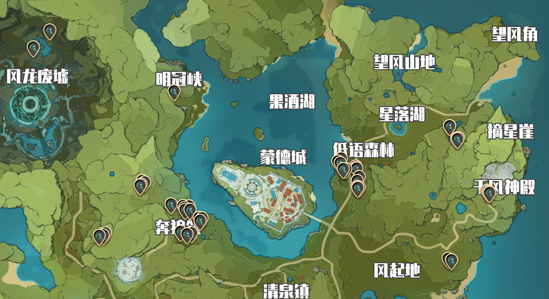 布丁小镇游戏攻略,原神布丁岛元素方碑解谜攻略珍贵宝箱获取方法