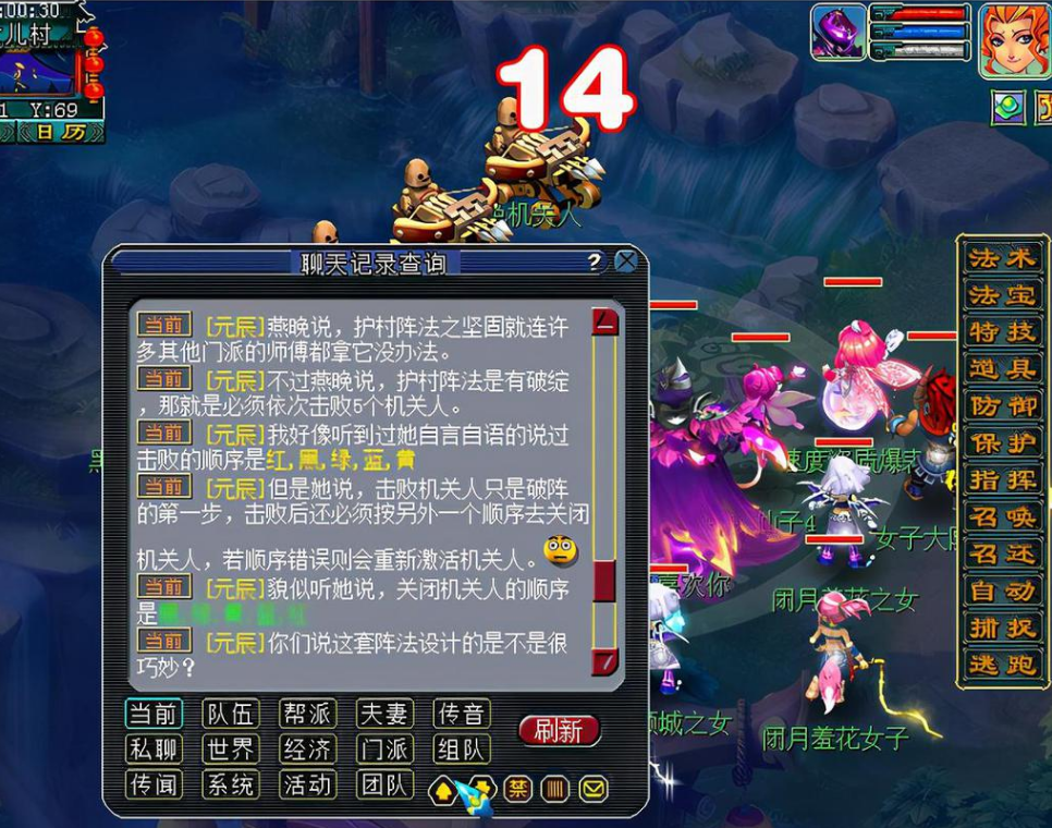 游戏流浪宠物攻略,梦幻西游三维版如何获取宠物宠物获取攻略