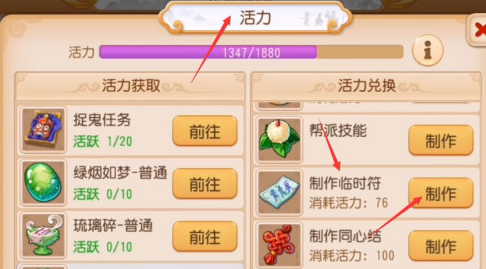 无底洞攻略,梦幻西游2无底洞主修那5本技能 无底洞攻略,梦幻西游2无底洞主修那5本技能