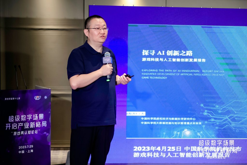 坦克世界多品牌助力ChinaJoy2021舞台