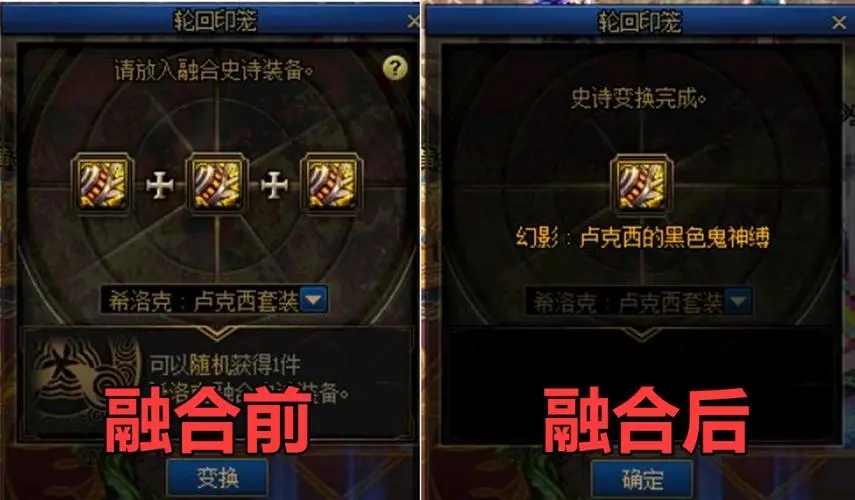 dnf升级攻略,地下城与勇士升级攻略：从新手到大师的快速通道